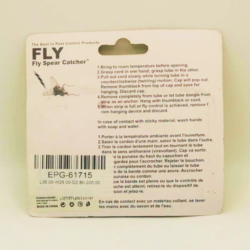 Sticky Fly Catcher Strips Pest Control Bug Trap Adhesive Tape Paper for Garden