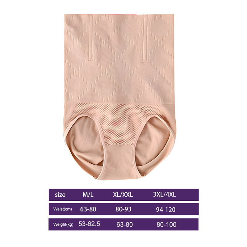 Skin Magic High Waist Firm Tummy Control Underwear Slimming Knickers Briefs 3XL/4XL
