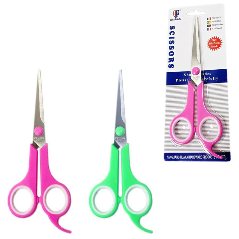 Scissors Stationery Office Scissors 18 cm Random Colours