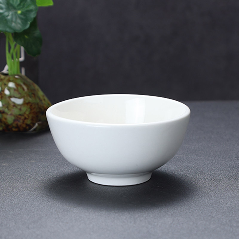 Dining Rice Bowl Plain White Kitchen 11 x 5.5 cm