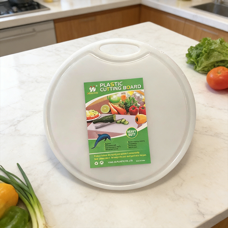 Round White Plastic Kitchen Chopping Board 34 x 0.7 cm Home