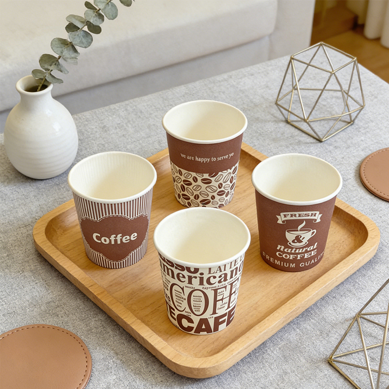 50PCS Disposable Paper Drinking Cups 4oz Paper Cups Random Color