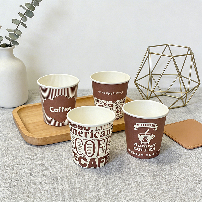 50PCS Disposable Paper Drinking Cups 4oz Paper Cups Random Color