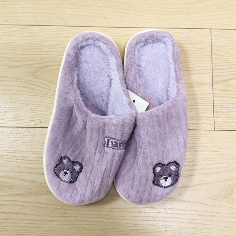 Warm Memory Foam Comfy House Slippers with Anti-Skid Rubber Sole Unisex One Size UK Size 3.5-7.5