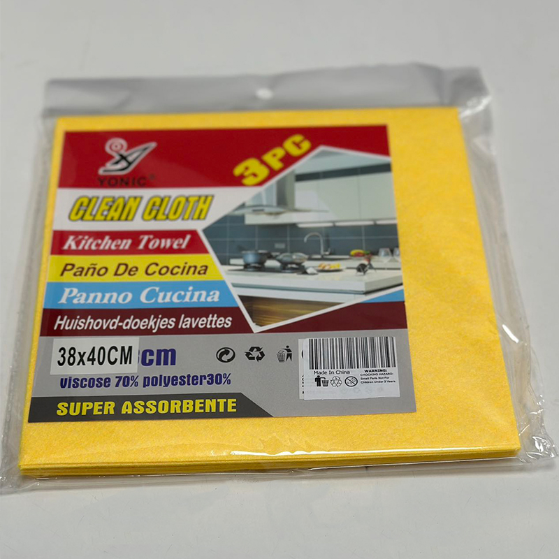 3 Pack Yellow Cleaning Cloths Kitchen Super Absorbent Towel Home