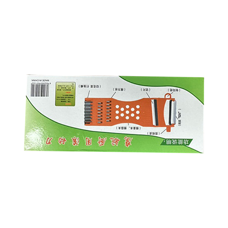 Multifunctional Grater Peeler Vegetable Slicer for Food Preparation Random Color Home