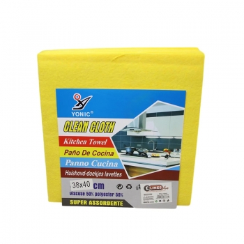 3 Pack Yellow Cleaning Cloths Kitchen Super Absorbent Towel Home