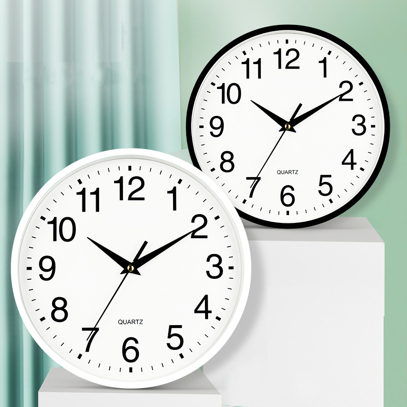 Quartz Basic Wall Clock Round Vintage Analogue Clocks for Home Kitchen Bedroom 24 cm - White