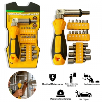 Multipurpose Ratchet Screwdriver Wrench Socket Tools Set 13.5cm Father Day Gifts