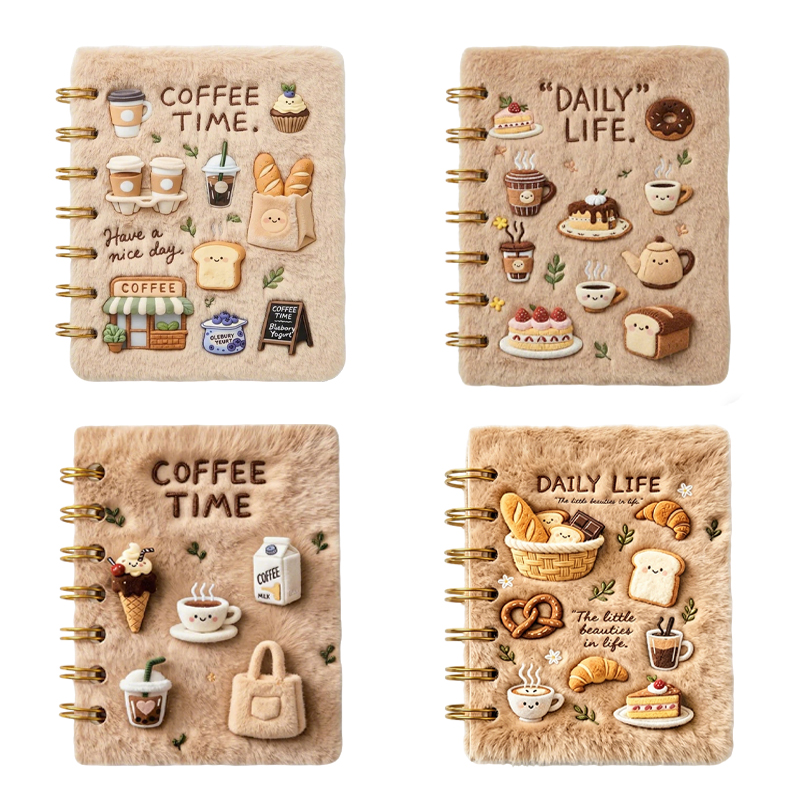 Coffee Style Compact Notebook Spiral Bound Lightweight Random Colours