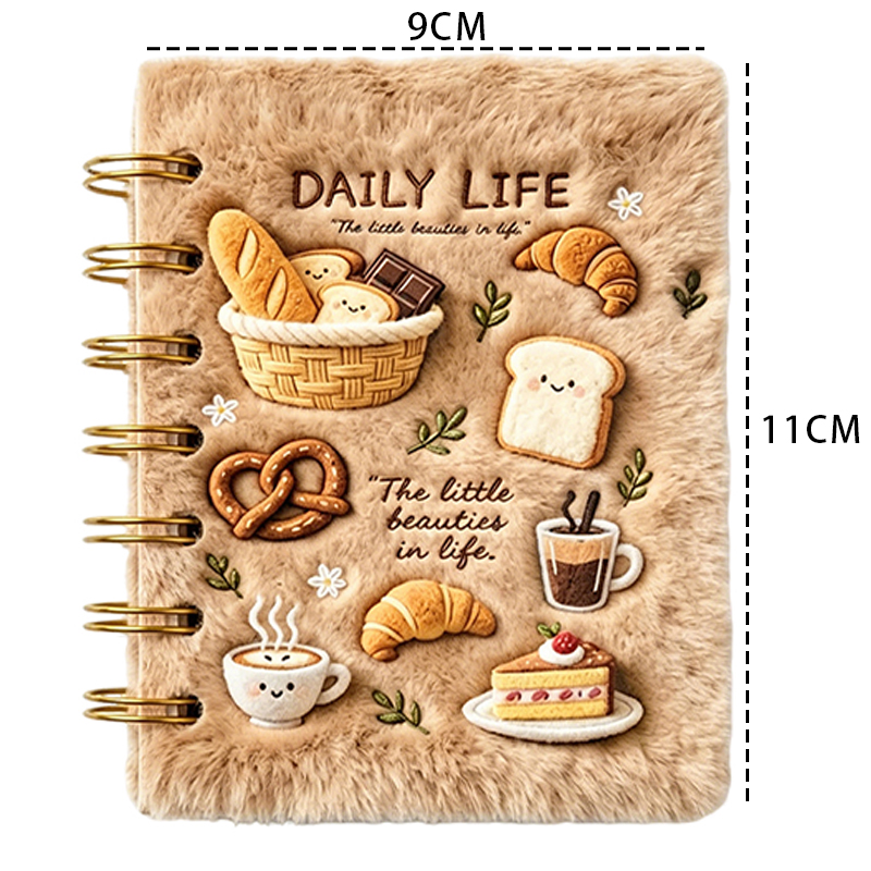 Coffee Style Compact Notebook Spiral Bound Lightweight Random Colours