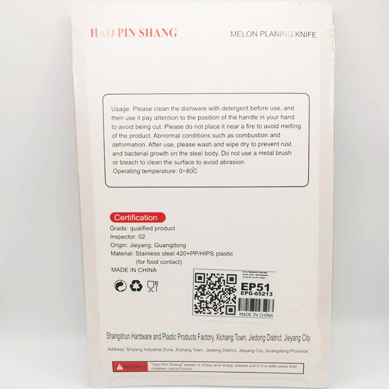 Steel Vegetaable Peeler with 2 Interchangeable Cutters Random Colour