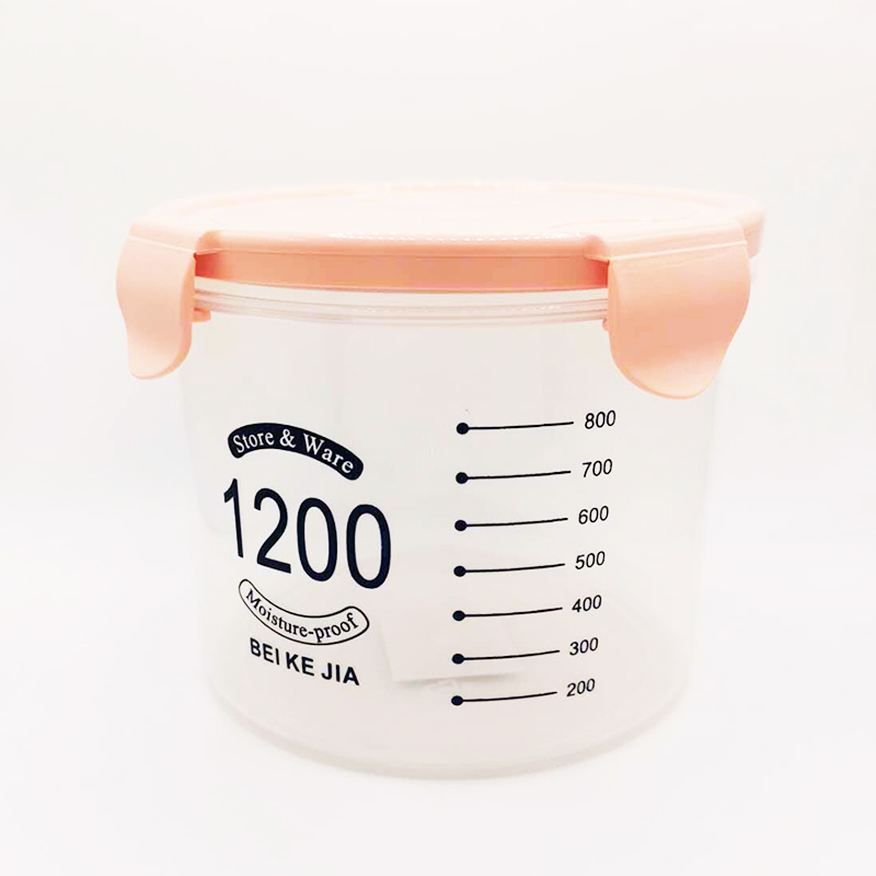 3PCS Plastic Round Food Storage Container - Random Colours.