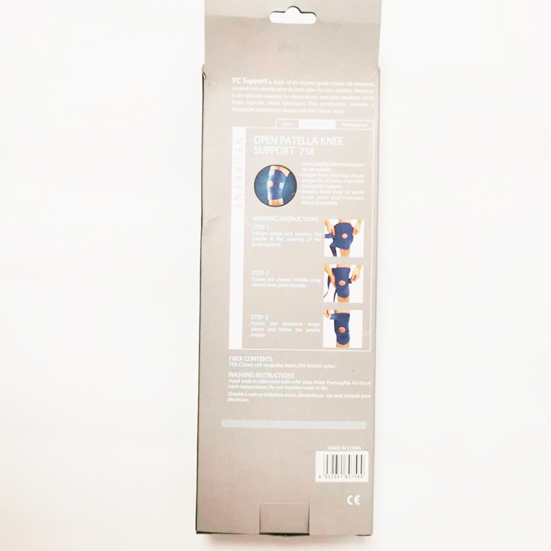 Fully Adjustable Open Patella Knee Support for Walking Running