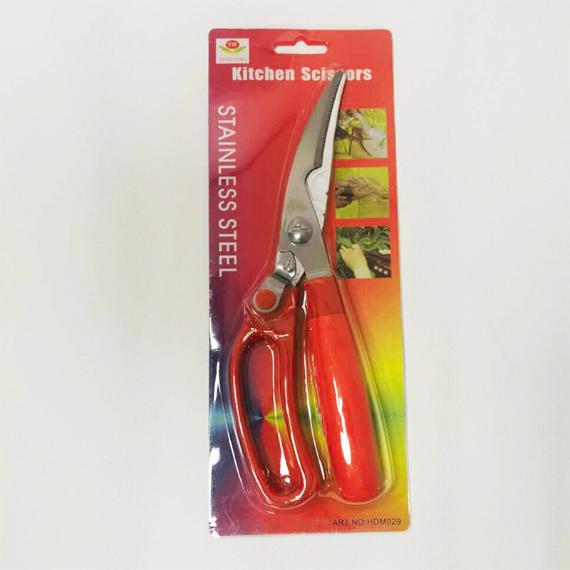 Kitchen Scissors 15cm - Multi-Purpose for Meat, Chicken, and Poultry - Random Colors