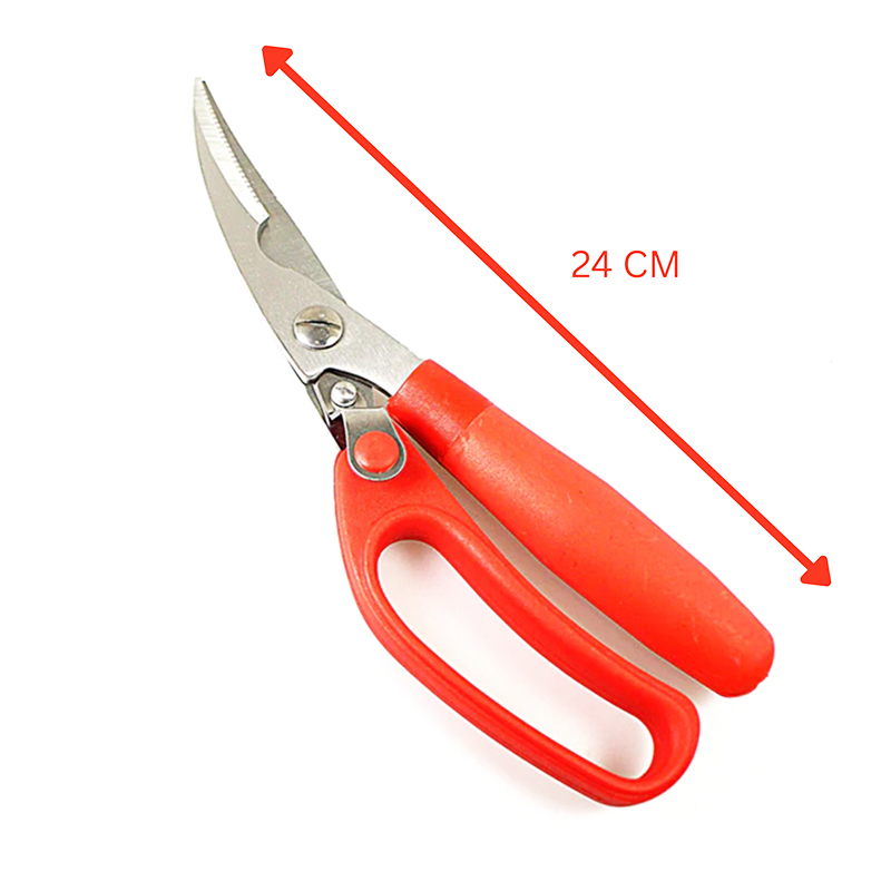 Kitchen Scissors 15cm - Multi-Purpose for Meat, Chicken, and Poultry - Random Colors