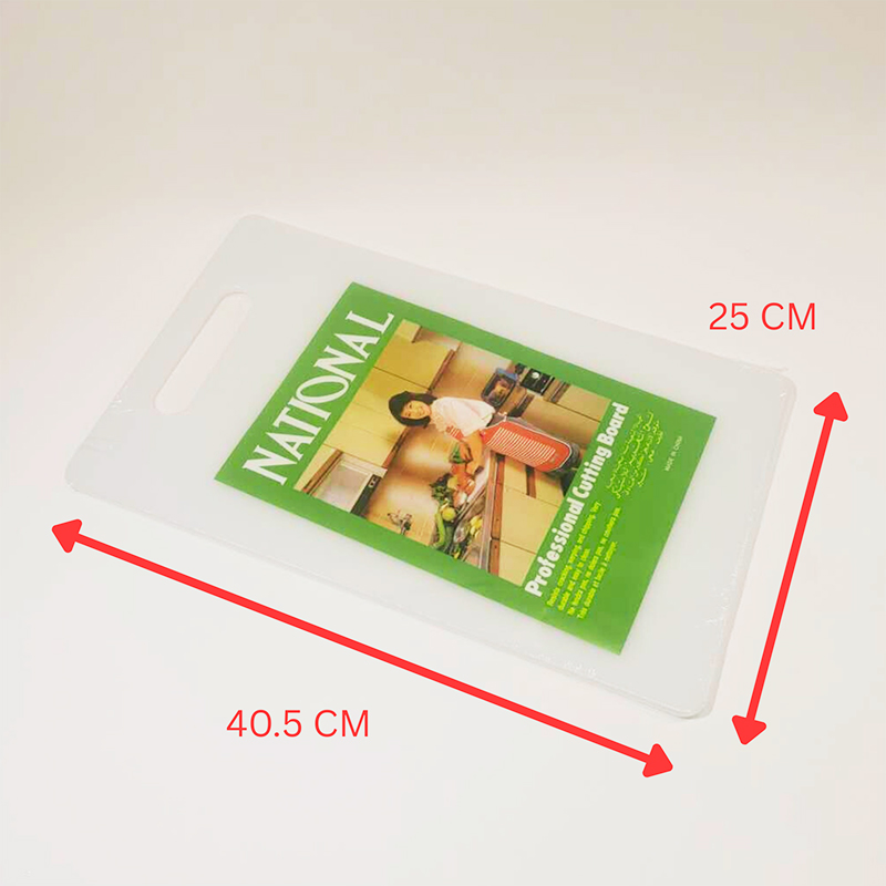 White Extra Large Plastic Cutting Board 25cm x 40.5cm Kitchen