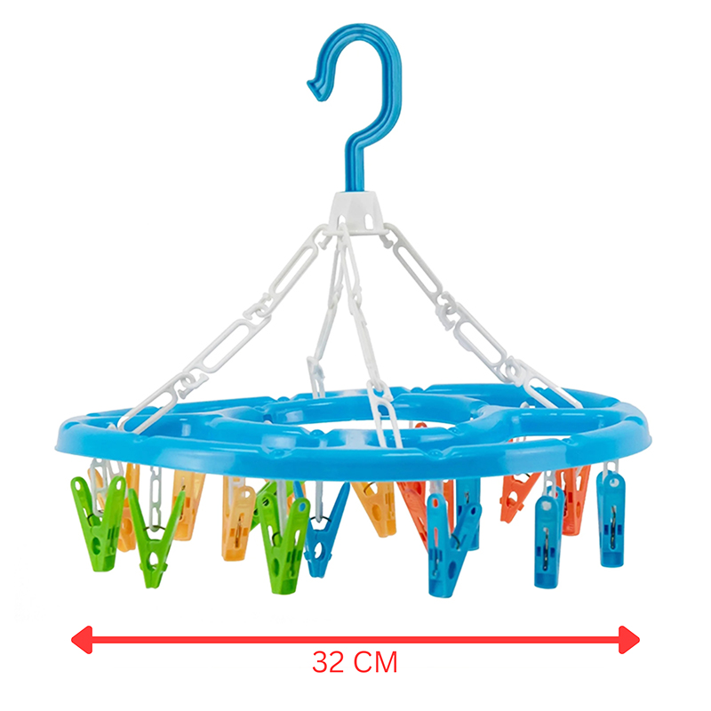 32cm Circular Laundry Drying Rack Clothes Peg Hanger Useful Rack Random Colour