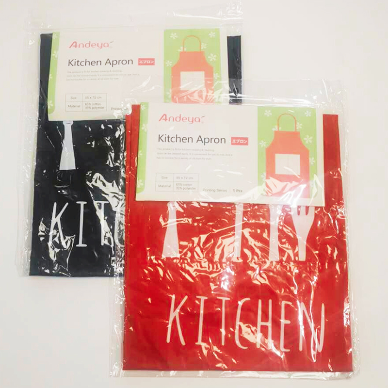 Printed Design PVC Apron for Kitchen Baking Random Colour - 55 x 72 cm